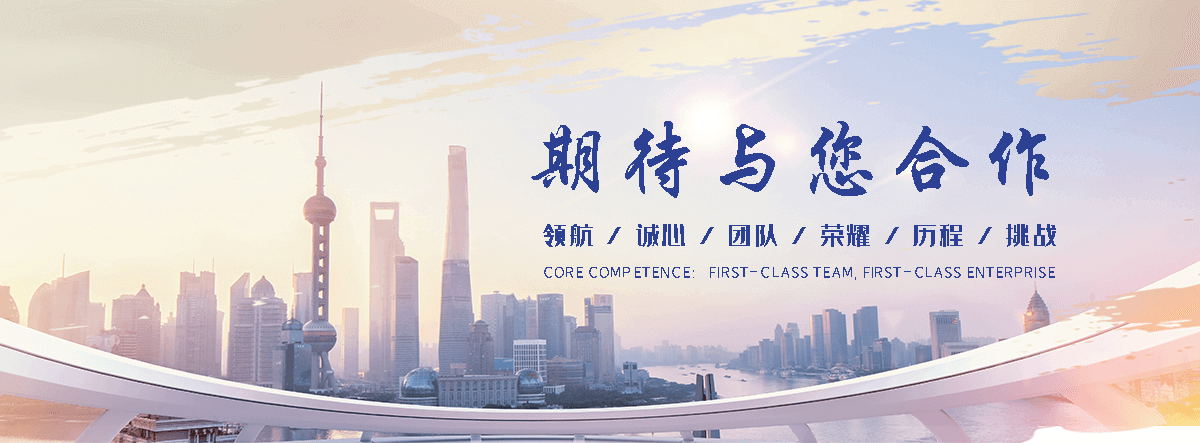 谷特GUTETANK鱼缸(开鲁分公司)
